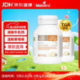 Bio Island佰澳朗德 婴幼儿童液体牛乳钙胶囊 90粒*2瓶 澳洲进口