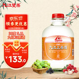 九江双蒸豉香型白酒 自饮泡酒米酒38度三蒸桶装纯粮食酒5.1L散酒水果泡酒