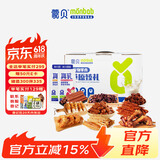 蒙贝草原臻至大礼包 狗狗零食 磨牙洁齿肉香四溢牧场羊奶 十三件1120g