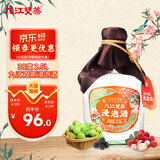 九江双蒸米香型白酒 自饮泡酒米酒38度桶装纯粮食酒2.5L散酒水果青梅泡酒
