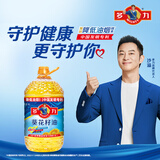 多力经典葵花籽油4L 一级压榨家用食用油