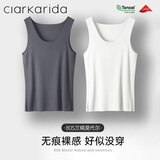 Clarkarida卡恩男士背心男80S莫代尔无痕内穿打底衫运动汗衫跨栏健身背心 铁灰+白色【背心2件】 XL (130-150斤)