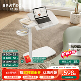 Brateck北弧任意桌床边桌气动可升降桌移动电脑桌沙发茶几边桌溜溜桌K160