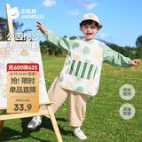 贝肽斯儿童画画罩衣防水围裙幼儿园美术绘画护衣宝宝吃饭围兜绿屿森林XL