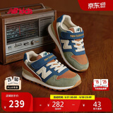 NEW BALANCE4-14岁大童春夏拼接复古运动休闲鞋996