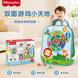 费雪（Fisher-Price）儿童飞镖盘投篮游戏二合一 粘粘球海洋球双面大号六一儿童节礼物