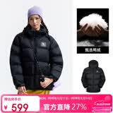 骆驼（CAMEL）【拒水羽绒】户外羽绒服冬新款中长款男女加厚外套羽绒服