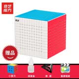 奇艺八阶九阶魔方高阶四五六七十阶男小孩儿童节日礼物比赛益智玩具 【奇艺11阶魔方彩色】+小魔方、润滑油、底座、教程