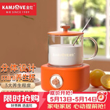 金灶（KAMJOVE） 养生壶迷你养生杯 智能恒温保温电茶壶 分体式煮茶器 煮花茶壶烧水壶400ml HT-001 阳光橙 0.4L
