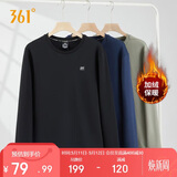 361°卫衣男装春季长袖运动服休闲圆领宽松加绒上衣服652344801D-6