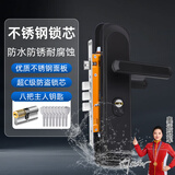 虎顿（HOTUN）【可选安装】超C级锁芯防盗门锁具套装门锁入户钢质门防盗锁把手