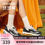 斯凯奇（Skechers）珠珠熊女鞋夏季厚底增高老爹鞋软底百搭休闲鞋运动鞋
