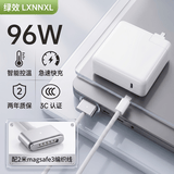 绿效适用苹果笔记本电脑充电器96W A2779 MacBook电源适配器充电器线Type-C转Magsafe3磁吸