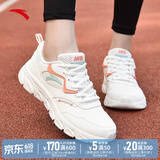 安踏运动鞋女鞋夏季防水皮面跑步鞋休闲轻便软底减震小白鞋520礼物 【皮面防泼水】白/妃红 40 (250mm)