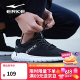 鸿星尔克（ERKE）运动鞋透气夏季鞋子男款休闲跑鞋超薄网面轻便耐磨通勤基础跑步鞋