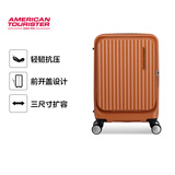 美旅行李箱28英寸拉杆箱大容量旅行箱侧开口密码箱可扩容胖胖箱NF2橘