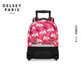 DELSEY戴乐世男女大容量双肩背包减负护脊1-3-6年级小学生儿童拉杆书包