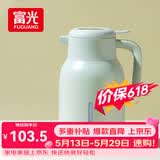 富光灵梦保温壶大容量316不锈钢保温壶易清洗家用暖壶热水壶开水瓶