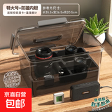 相机防潮箱照相机专用收纳箱镜头干燥剂防潮密封收纳盒电子吸湿卡摄影器材柜微单数码相机防尘箱 【特大号XL+防磕内胆】送智控电子除湿卡+温湿度计