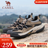骆驼（CAMEL）【踏山】户外登山鞋男夏季新款透气舒适徒步男鞋运动工装鞋子会员 G14S342046 棕/黑 【四季款】 40