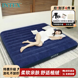 INTEX自动充气床垫打地铺气垫床陪护家用充气床车载户外露营防潮垫折叠