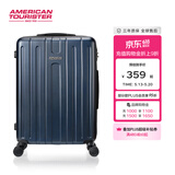 美旅拉杆箱行李箱女学生轻盈旅行箱飞机轮密码箱男时尚商务登机箱TC3 复古蓝 24英寸