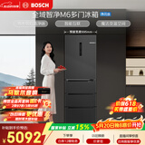 博世（BOSCH）全域智净M6 406升多门冰箱嵌入式 小户型 魔术变温铂金抗菌 KMF40A97TI 国家补贴