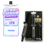 利民（thermalright）TF8(12.8g)（导热硅脂/ CPU散热膏/ 12.8g装/导热系数13.8/笔记本导热膏）