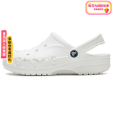 卡骆驰（CROCS）洞洞鞋贝雅女鞋夏季新款凉鞋拖鞋情侣凉拖鞋沙滩鞋男士 10126-100/白色（建议拍小一码） 36-37 (220mm) M4W6
