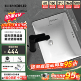 科勒（KOHLER） 台盆方形台下盆面盆拉蒂纳浴室卫生间洗手盆陶瓷洗脸盆 K-2215T-M-0（21寸台下盆）