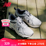 NEW BALANCE NB410官方夏季男鞋女鞋情侣越野户外鞋网面透气复古休闲运动鞋 浅灰色/银色 宽鞋楦2E MT410KR5 38 (脚长23.5cm)