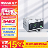神牛iT30Pro触屏闪光灯小型热靴接口机顶闪光灯小方块便捷外拍摄影人像数码微单 【银色尼康版】
