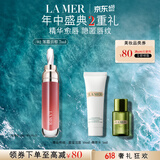 海蓝之谜（LA MER）丰盈唇部精华02保湿润唇膏护肤品化妆品礼盒生日礼物女 效期27/06
