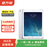 Apple 苹果平板电脑 iPad Air2 二手平板电脑 银色 16G WiFi