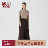 MUJI女式 灯芯绒 A字裙 长半身裙女冬季款裙子 美拉德BE09CC3A 深棕色 S (155/62A)