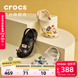 卡骆驰（CROCS）檀健次同款经典洞洞鞋轻便百搭女沙滩鞋包头拖鞋男鞋|10001 黑色-001(含智必星) 41 /42(260mm)