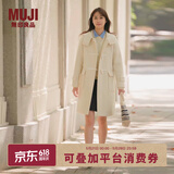 MUJI女式 羊毛混牛角扣大衣长款连帽毛呢呢子外套秋冬季外衣女装 米白色 M (160/84A)