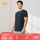 361°短袖男士t恤春夏季运动服速干衣跑步宽松健身上衣服652524113H-6