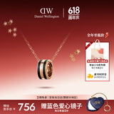 丹尼尔惠灵顿（DanielWellington）dw项链男[价保618]曜目黑玫瑰金锁骨链情侣款DW305生日礼物送男生