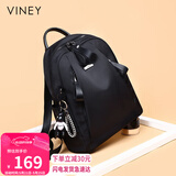 viney双肩包女旅游轻便旅行背包高颜值时尚牛津帆布书包生日礼物送女友