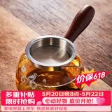 雅集 功夫茶具耐热分茶器侧把玻璃茶道杯360ml梅花款带茶隔过滤分茶器