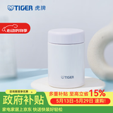 虎牌（TIGER） 焖烧杯迷你保温保冷杯汤粥杯多彩直身杯250ml MCA-B25C 粉白PV 250ml