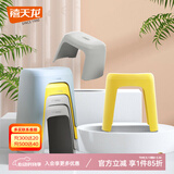 禧天龙塑料凳子家用客厅加厚成人高凳北欧简约商用椅子餐厅凳浴室马桶凳 【冰河灰】高35厘米 中凳 4个装