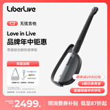 LIBERLIVEC2 无弦吉他智能电吉他自动挡弹唱初学吉他礼物女生 官方标配 引力黑