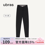 ubras情人节仿牛仔高腰收腹加绒打底裤女保暖时尚高弹可外穿 黑色交叉款 1条 S