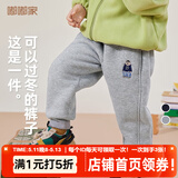 嘟嘟家儿童冬装加绒长裤男童冬季加厚束脚裤女童保暖卡通裤子宝宝休闲裤 麻灰色 110