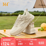 361°运动鞋男春夏季网面厚底增高休闲通勤老爹跑步鞋子男672426763F-3