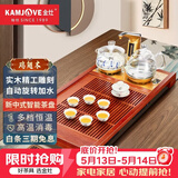 金灶（KAMJOVE） 古花木实木茶盘套装全自动一体简约家用中式茶具套装自动上水 搭配G9炉、茶具、茶渣桶
