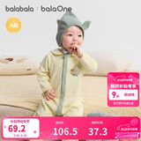 巴拉巴拉balaOne婴儿连体衣宝宝爬爬服哈衣2025可爱时尚萌趣208325133204