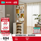 林氏家居置物门厅储物隔断柜入户玄关柜LS187【白色】O1-C间厅柜0.6米